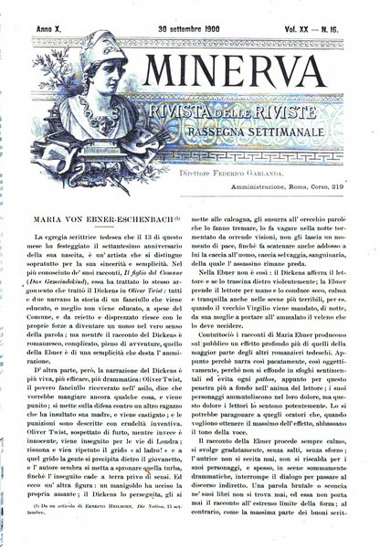 Minerva rassegna internazionale