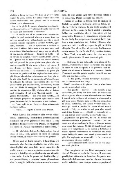 Minerva rassegna internazionale