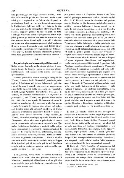 Minerva rassegna internazionale