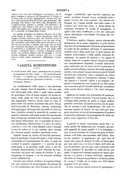 Minerva rassegna internazionale