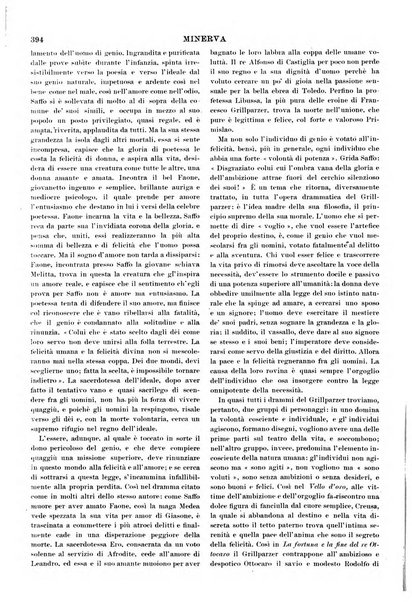 Minerva rassegna internazionale