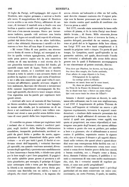 Minerva rassegna internazionale