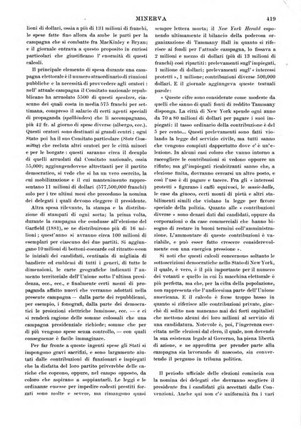 Minerva rassegna internazionale