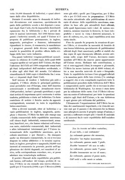 Minerva rassegna internazionale