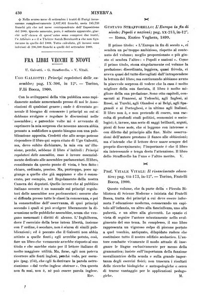 Minerva rassegna internazionale