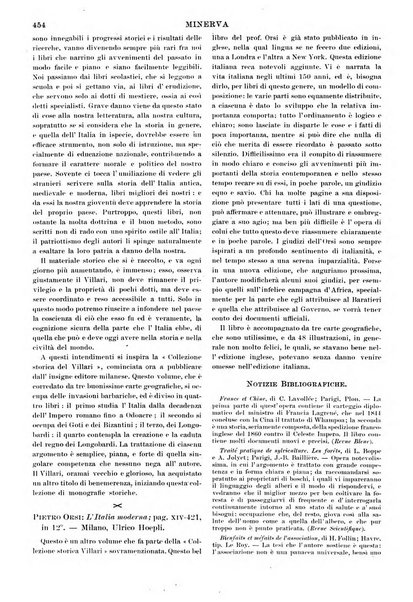 Minerva rassegna internazionale