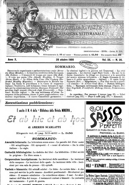 Minerva rassegna internazionale