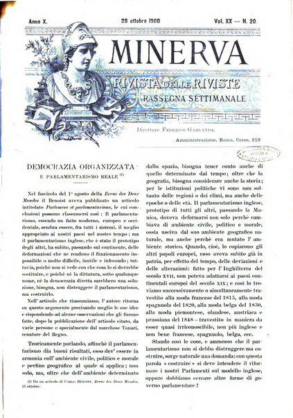 Minerva rassegna internazionale