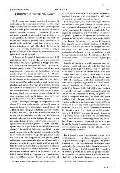 Minerva rassegna internazionale