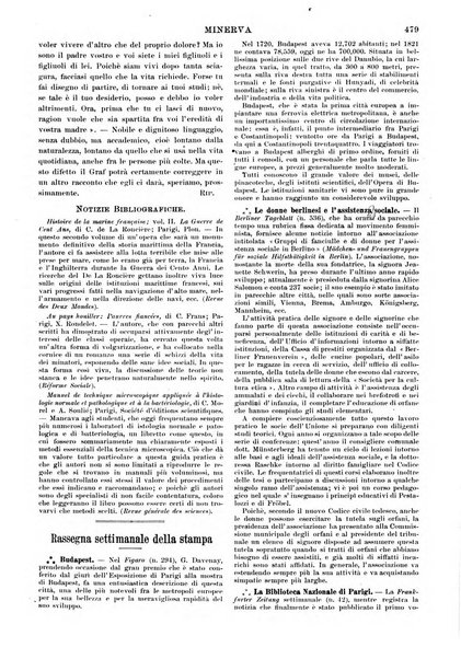 Minerva rassegna internazionale