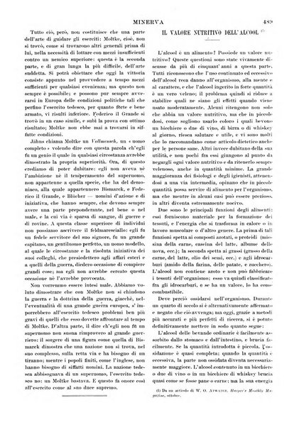 Minerva rassegna internazionale