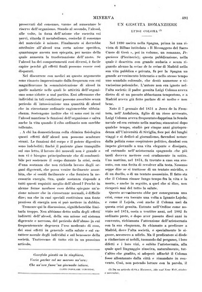 Minerva rassegna internazionale