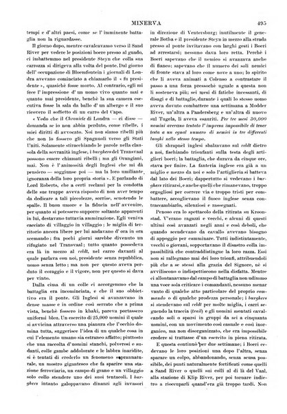 Minerva rassegna internazionale