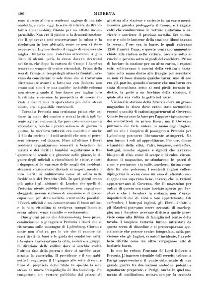 Minerva rassegna internazionale