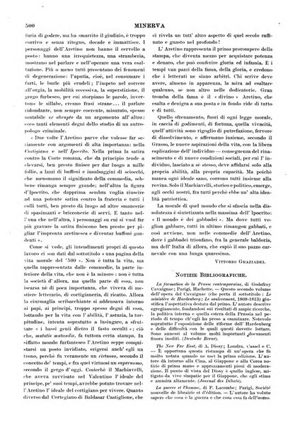 Minerva rassegna internazionale