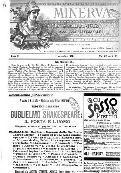 Minerva rassegna internazionale