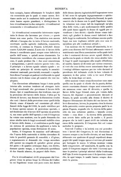 Minerva rassegna internazionale