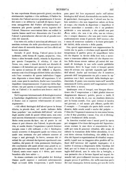 Minerva rassegna internazionale