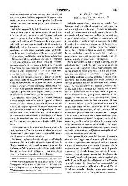 Minerva rassegna internazionale