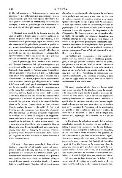 Minerva rassegna internazionale