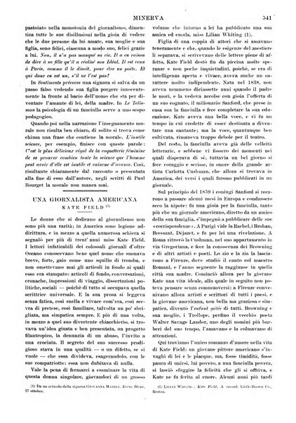 Minerva rassegna internazionale