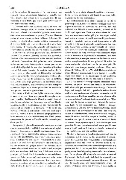 Minerva rassegna internazionale