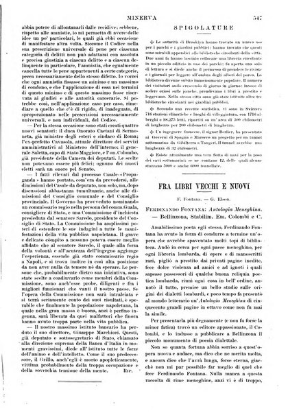 Minerva rassegna internazionale