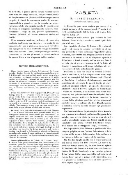 Minerva rassegna internazionale