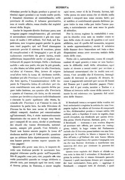 Minerva rassegna internazionale