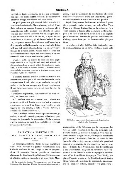 Minerva rassegna internazionale