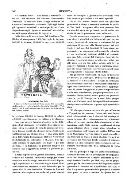 Minerva rassegna internazionale