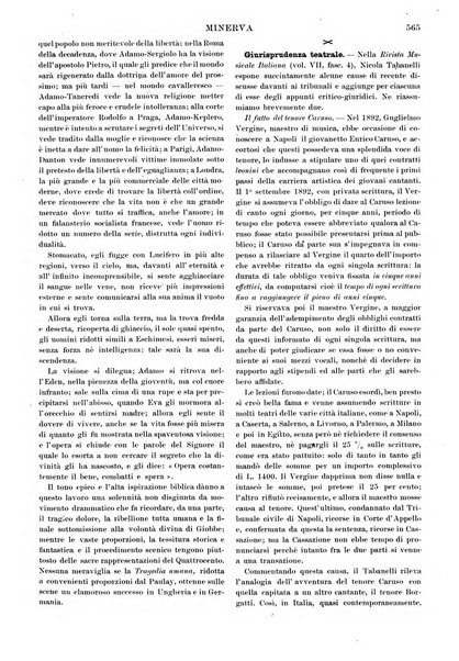 Minerva rassegna internazionale