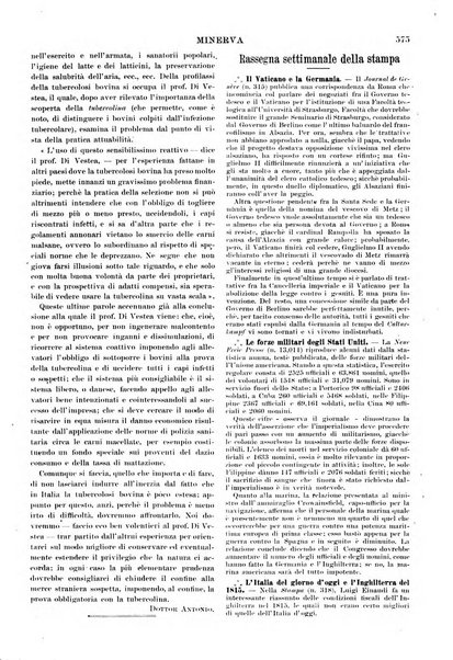 Minerva rassegna internazionale