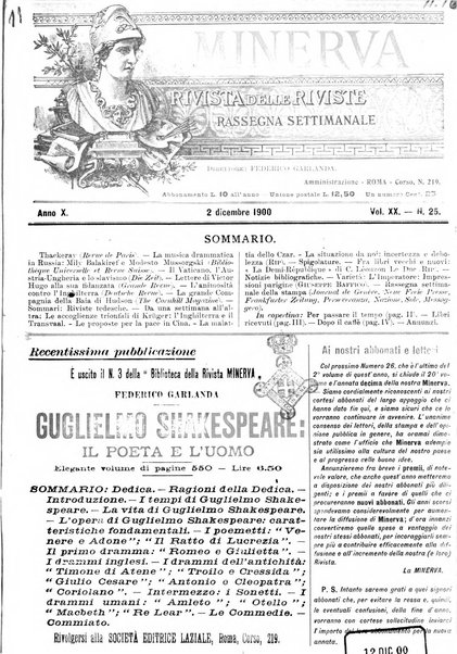 Minerva rassegna internazionale