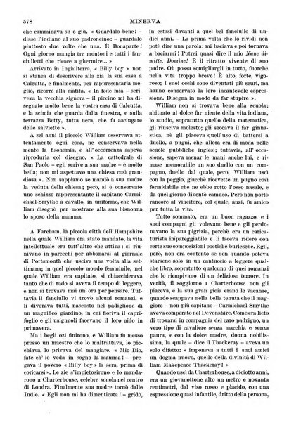 Minerva rassegna internazionale