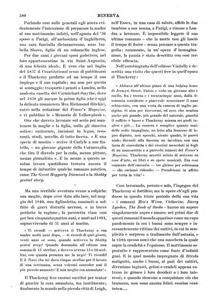 Minerva rassegna internazionale