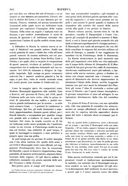 Minerva rassegna internazionale