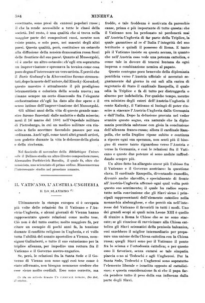 Minerva rassegna internazionale