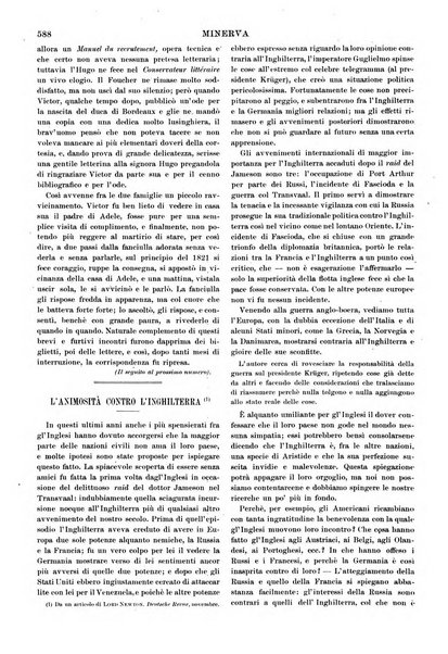 Minerva rassegna internazionale