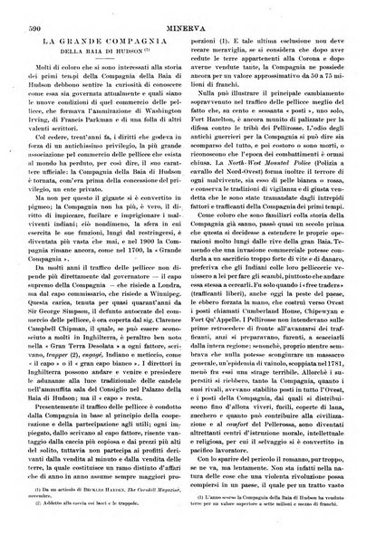 Minerva rassegna internazionale