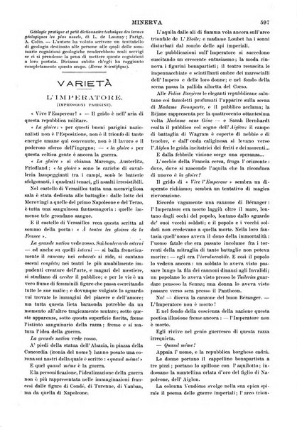 Minerva rassegna internazionale