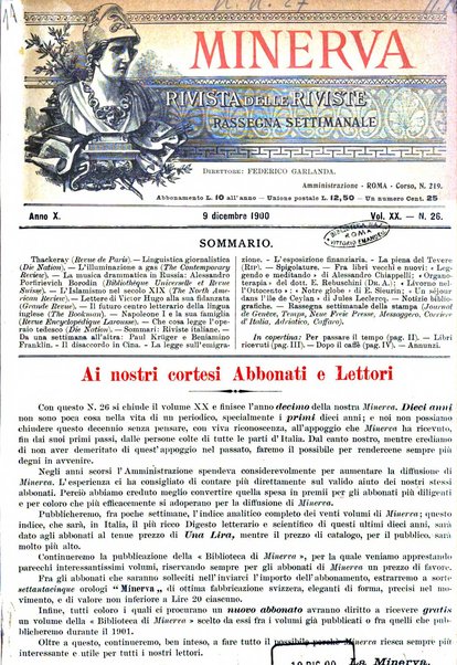 Minerva rassegna internazionale