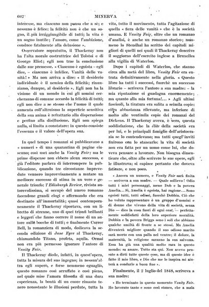 Minerva rassegna internazionale