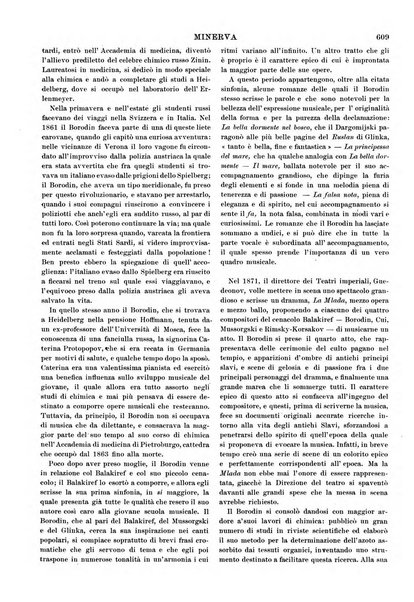 Minerva rassegna internazionale