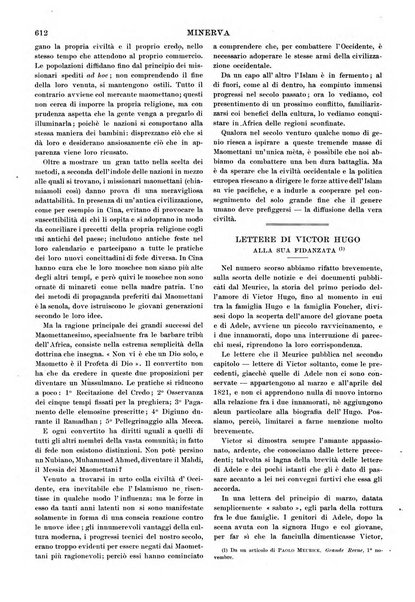 Minerva rassegna internazionale