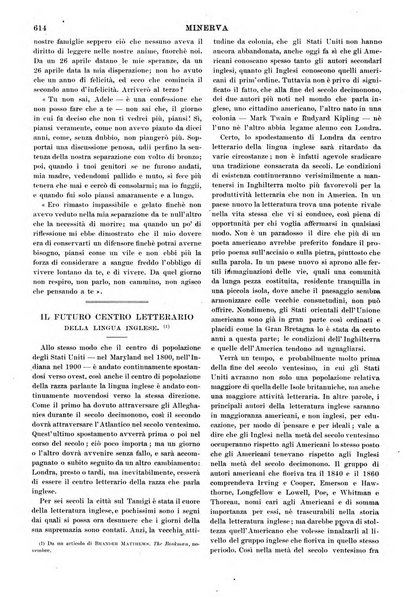 Minerva rassegna internazionale