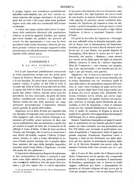 Minerva rassegna internazionale