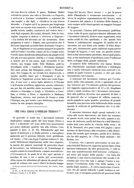 Minerva rassegna internazionale