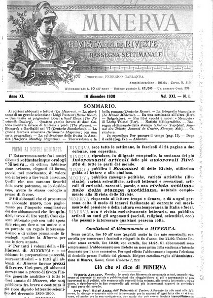 Minerva rassegna internazionale