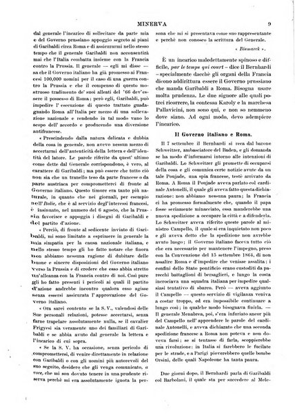 Minerva rassegna internazionale